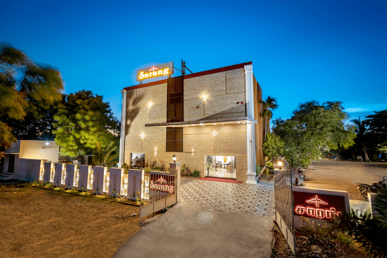 JUSTA SARANG, RAMESHWARAM 